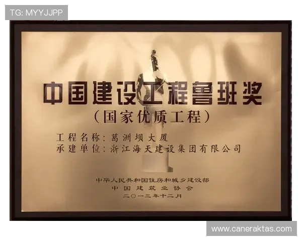 凯发集团娱乐平台:全面保障玩家资金安全,打造值得信赖的线上娱乐平台 凯发集团娱乐平台:全面保障玩家资金安全,打造值得信赖的线上娱乐平台