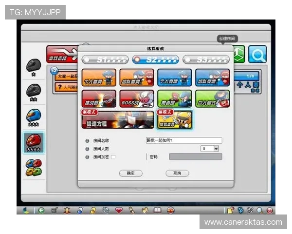 包桌百家乐线上线下对比:选择最适合你的游戏方式提升体验 包桌百家乐线上线下对比:选择最适合你的游戏方式提升体验