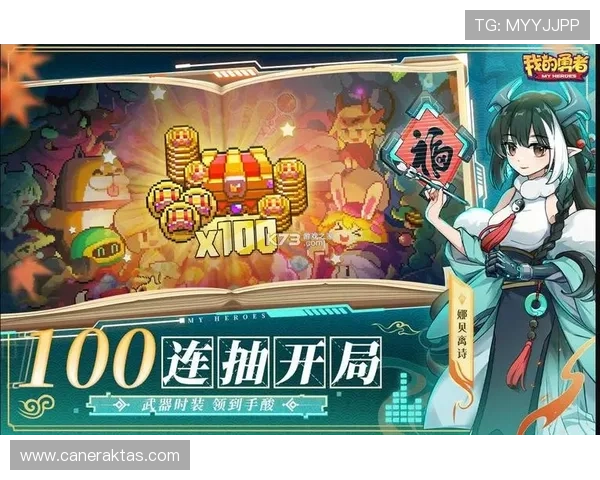 PA电投游戏：多样化游戏类型满足不同玩家的娱乐需求