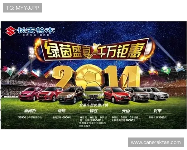 凯发体育备用平台官网下载支持多设备同步，随时随地享受体育盛宴