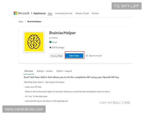凯发在线官网下载：详细步骤指导助你轻松注册与登录