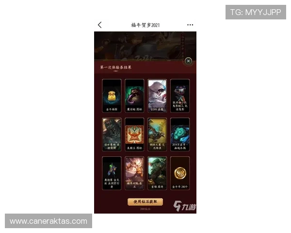 凯发入口最新版本上线，带你体验全新娱乐盛宴