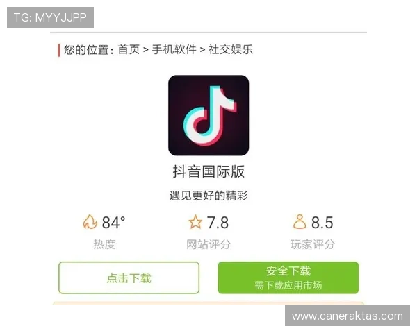 凯发注册平台免费下载app，官方正版免费下载保证安全无病毒