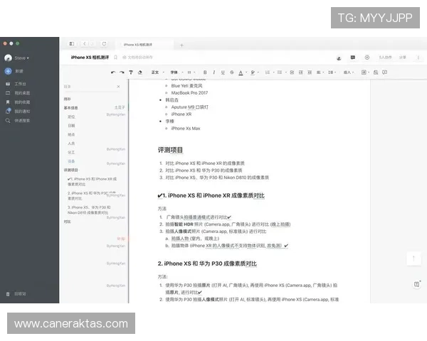 K8凯发网页版游戏界面与操作界面详细介绍提升你的操作效率 K8凯发网页版游戏界面与操作界面详细介绍提升你的操作效率