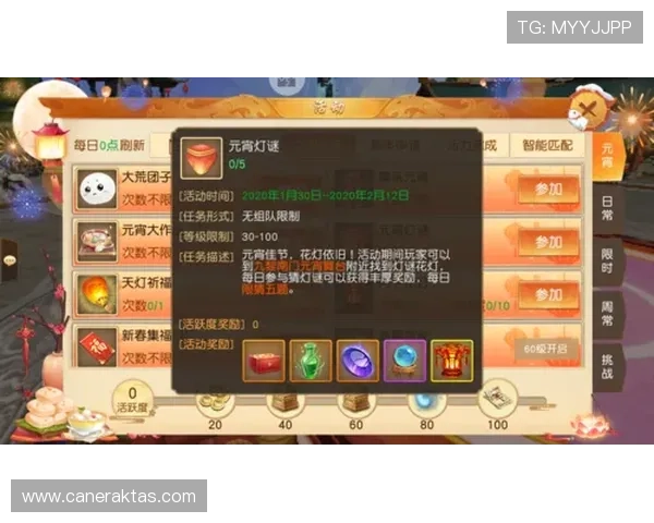 PP电子游艺平台最新优惠活动全面解析助你轻松赢取丰厚奖励