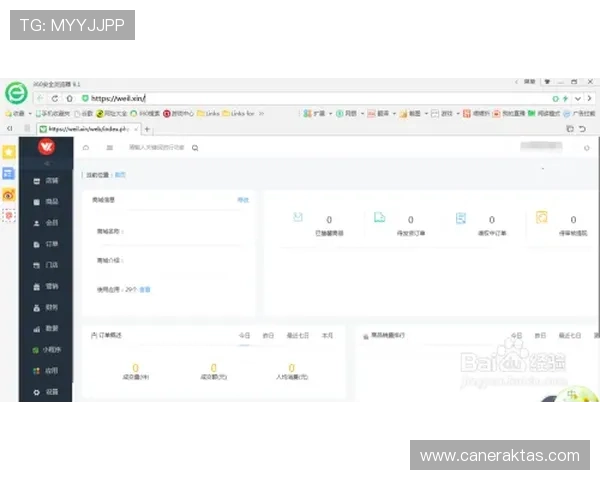 凯发ag官方入口详细注册流程,快速开启你的精彩游戏之旅 凯发ag官方入口详细注册流程,快速开启你的精彩游戏之旅