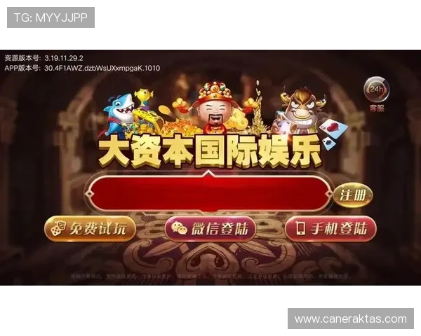 K8旗舰厅娱乐平台的最新赛事与活动安排,丰富您的娱乐生活与竞技体验 K8旗舰厅娱乐平台的最新赛事与活动安排,丰富您的娱乐生活与竞技体验