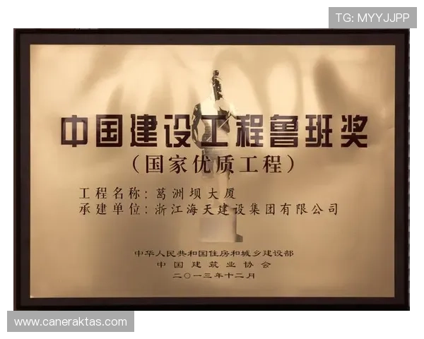 凯发娱乐网址娱乐平台用户口碑良好，赢得广大玩家持续信赖与支持