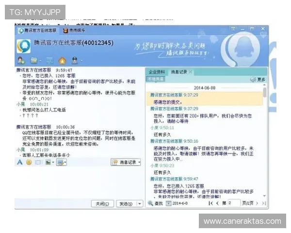 凯发真人首页全天候客服支持，解决您的游戏疑问与技术问题