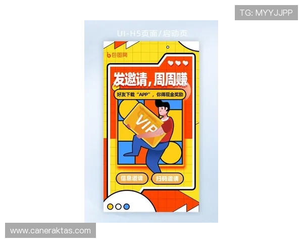 凯发网址app最新优惠活动信息,丰富奖励助力玩家轻松赢取大奖 凯发网址app最新优惠活动信息,丰富奖励助力玩家轻松赢取大奖