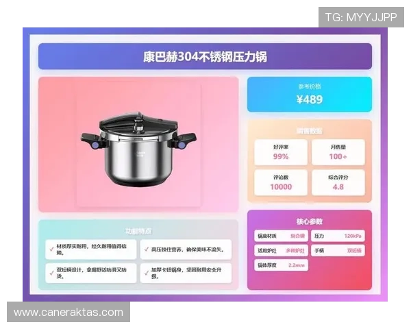 凯发这个平台怎么样:详细分析其安全性和用户体验 凯发这个平台怎么样:详细分析其安全性和用户体验