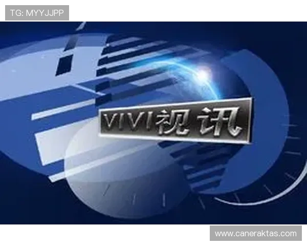 真人视讯手机网址最新上线，丰富多样的游戏内容满足不同玩家需求