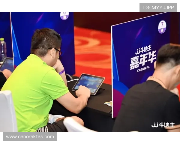 通过凯发k8国际手机应用实现一站式娱乐体验,涵盖体育、棋牌、电子竞技等多种热门游戏类型