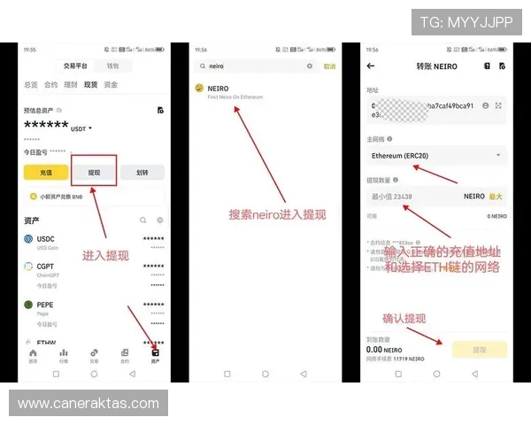 K8亚游娱乐的支付方式多样化与快速提现操作指南 K8亚游娱乐的支付方式多样化与快速提现操作指南