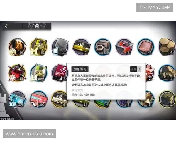 k8凯发天生赢家:详细攻略带你掌握游戏中的关键技巧和操作要点 k8凯发天生赢家:详细攻略带你掌握游戏中的关键技巧和操作要点