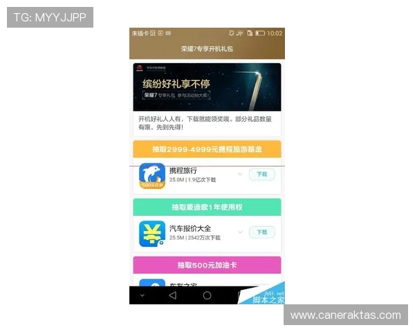 k8体育会员注册成功后如何激活账户及享受全部会员权益