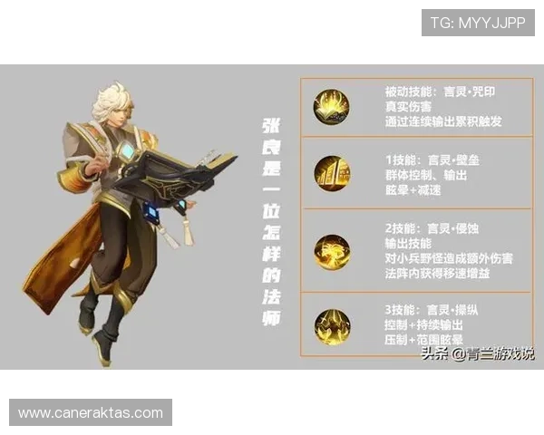 K8捕鱼大厅玩家必看：最新版本更新内容与玩法优化详尽介绍