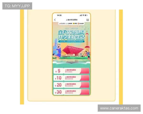K8凯发开户期间的优惠活动及领取方法全攻略