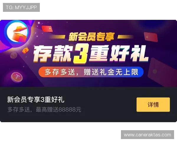 凯发k8国际首页登录入口最新官方入口地址确保玩家安全顺畅进入游戏平台