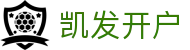 凯发开户 - (中国)华体会凯发开户九游娱乐中国官网欢迎您